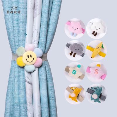 Roztomilé kreslené zvieracie podväzky na závesy Dekoratívne spony na závesy do okien Elastické klipy do detskej izby Domáca dekorácia