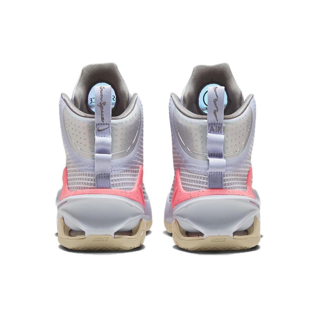 Nike Air Zoom GT Jump EP veľkonočné unisex tenisky Purple Kyslík-Purple Coral-Chalk DC9039-501