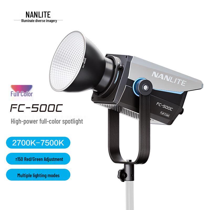 

Nanlite FC-500C RGB LED High-Power Studio Spotlight FC-500C Full-Color RGB
