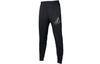 Knitted Sweatpants Men's Black Moderate Cuffed Pants AT7644-010