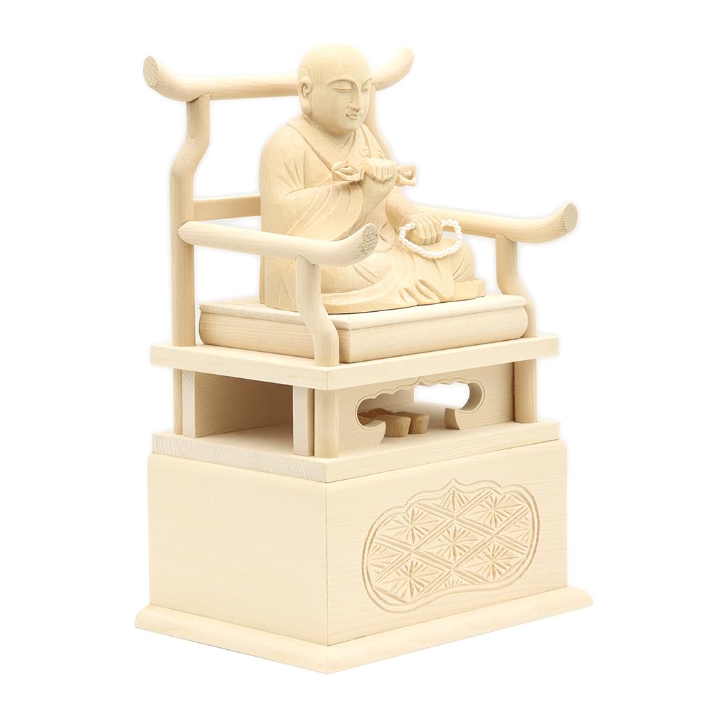 Spezielle buddhistische Statue und Hohe Kobo Daishi Sitzstatue Höhe 24 Zoll Breite Tiefe geschnitztes Zypressenholz mit geschwungenem Notenständer 15243 Kuritas