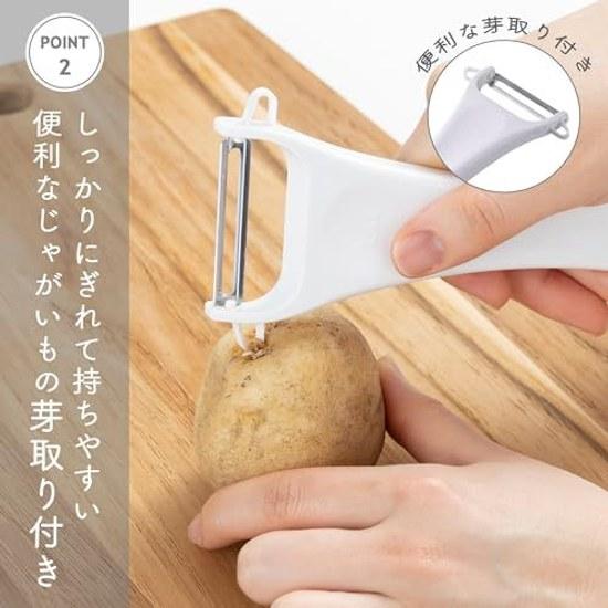 KAI Dual-Use Peeler (Peeling Julienne) DH8014