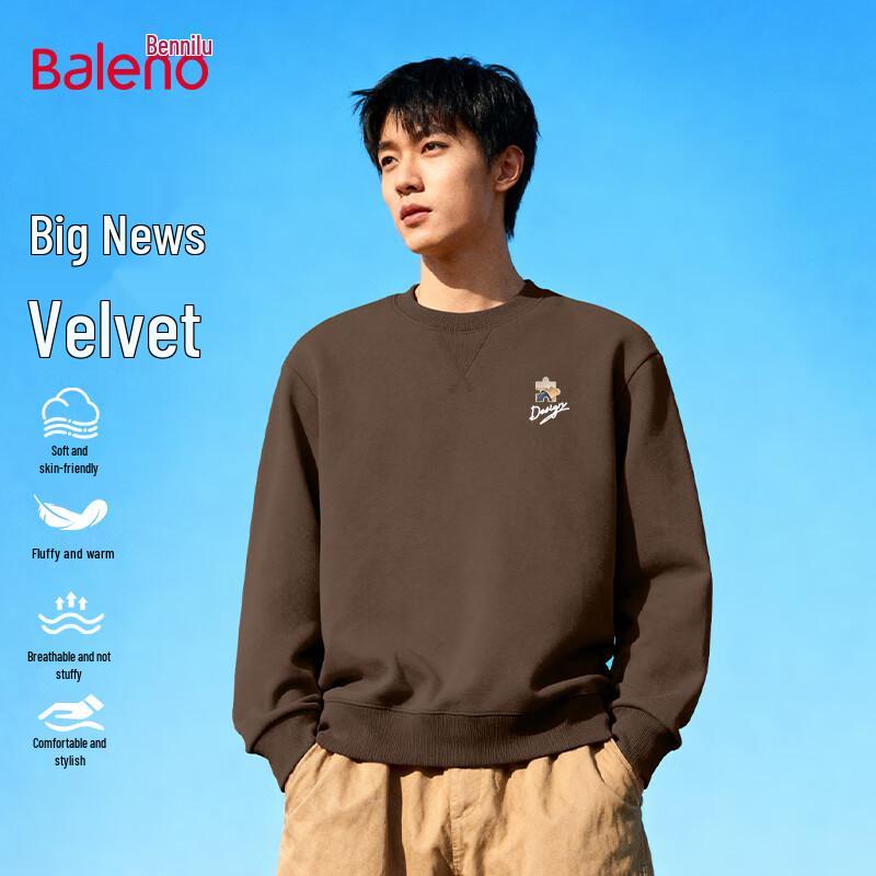 

Baleno Men s Winter Fleece-Lined Loose Fit Hoodie 4XL