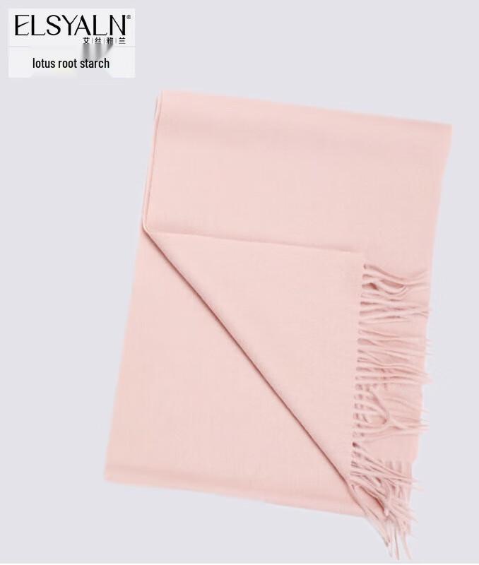 Aisi Yalan Fine Wool Scarf