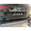 Rear Tailgate Trunk Steel Garnish Cover Trim For - Toyota Highlander 1PS