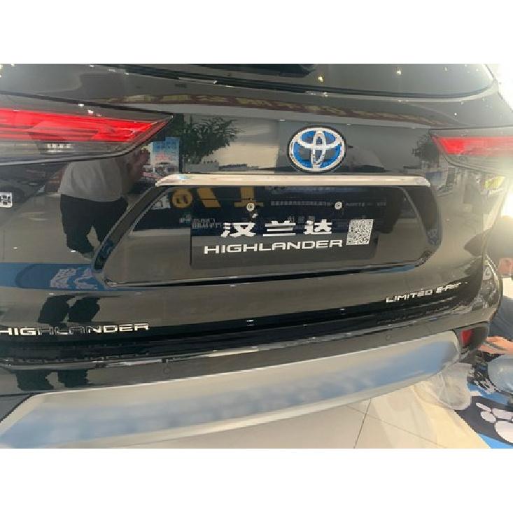 Rear Tailgate Trunk Steel Garnish Cover Trim For - Toyota Highlander 1PS