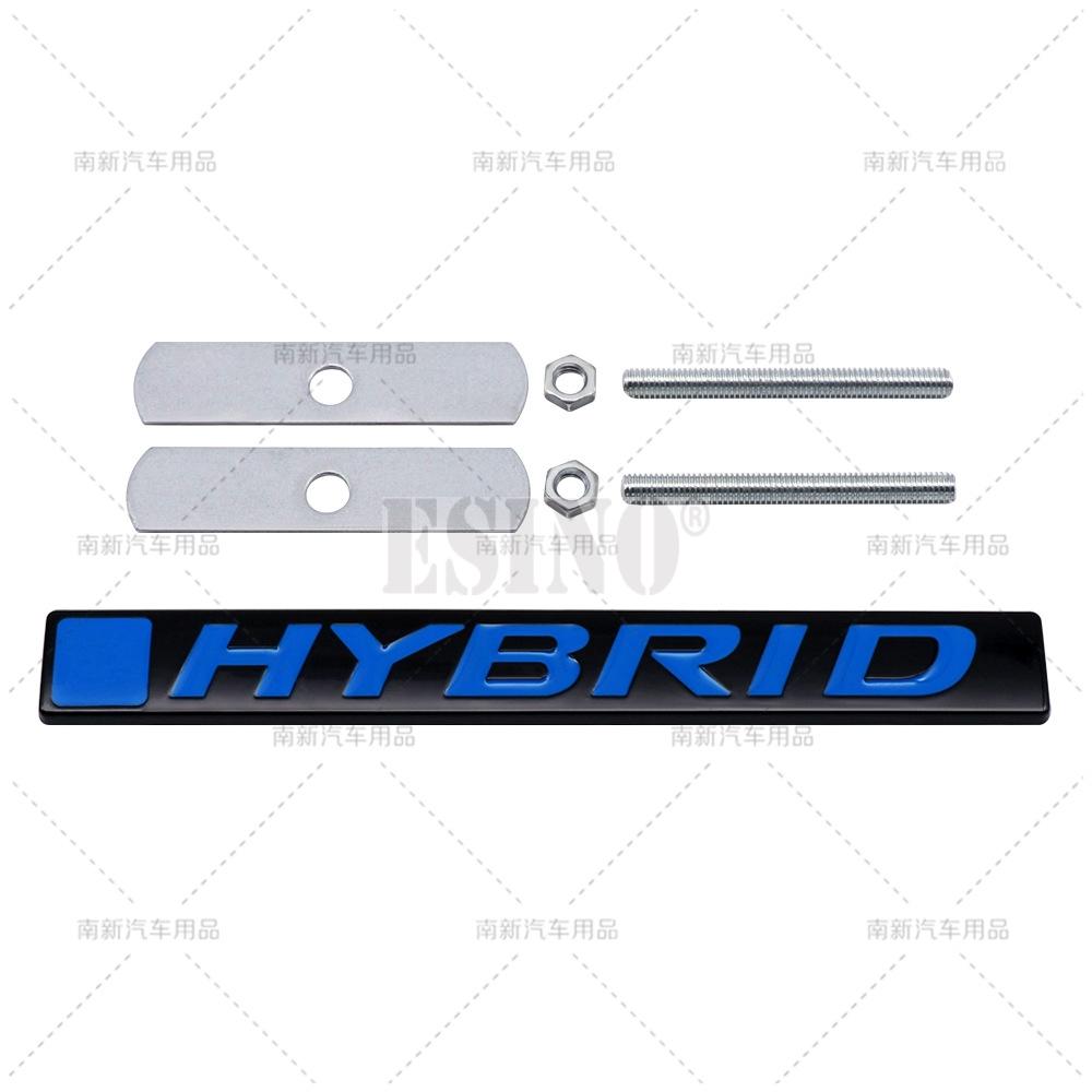 Car Styling Hybrid 3D Grill Rear Trunk Metal Chrome Zinc Alloy Emblem Badge