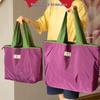 Foldable Waterproof Shopping Bag: Stylish Large-Capacity Handbag for Students and Groceries