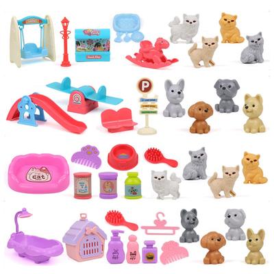 Non-Toxic Qwz Pretend Play Toy Fashion Mini Pets Cat Dog House Kennel Bathtub For Children Play House Toy Accessories Kids Best Gift
