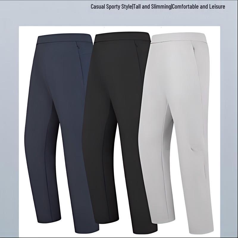 Qiaogrui Unisex Waterproof Quick-Dry Stretch Casual Pants 268518F 4XL