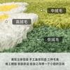 Cute Green Moss Floral Shag Bathroom Rugs Leaf Bath Mats for Bathroom Decor Soft Non Slip Washable Absorbent Floor Carpet