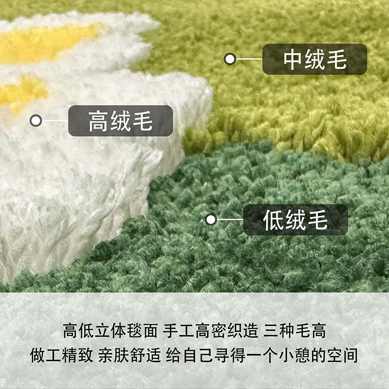 Cute Green Moss Floral Shag Bathroom Rugs Leaf Bath Mats for Bathroom Decor Soft Non Slip Washable Absorbent Floor Carpet