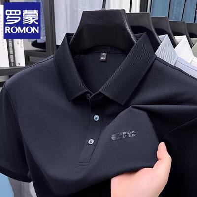Polo estiva da uomo