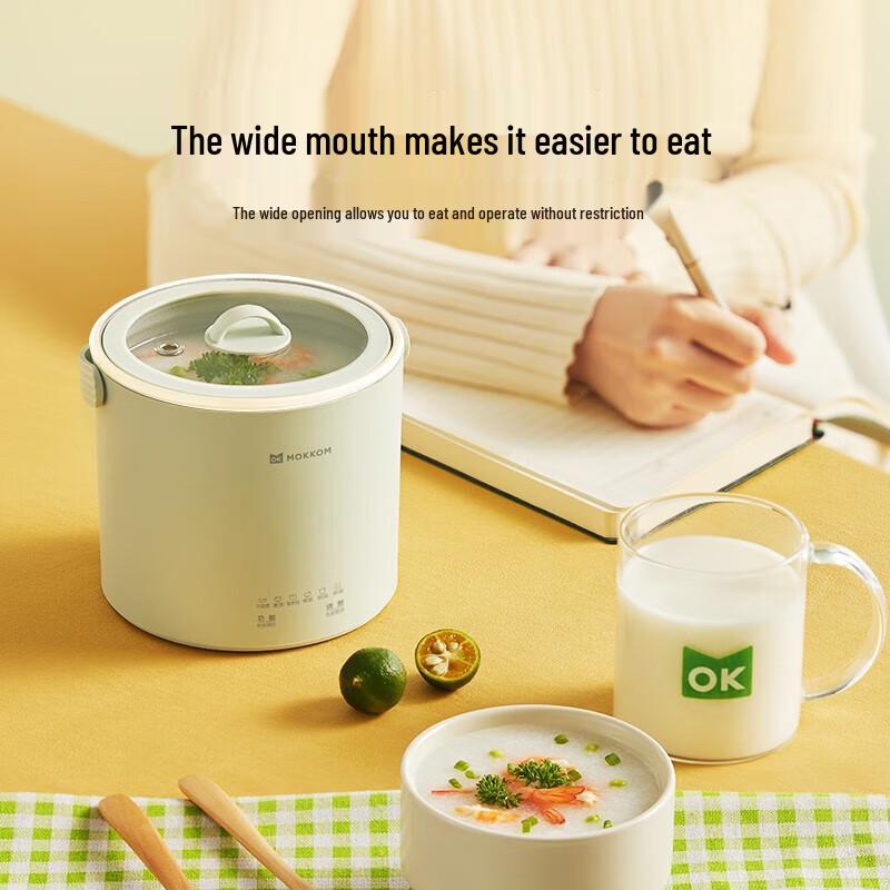 Mokkom 0.8L Mini Electric Stew Pot