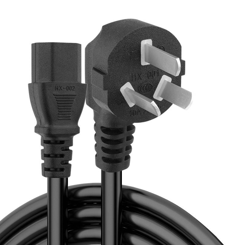 Pure Copper Large AC Power Cord with Three-Hole Plug for Computers, Rice Cookers, Kettles, and More