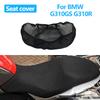For BMW G310GS G310R G310 310GS Motorcycle Seat Cover 3D Mesh Fabric Seat Non-Slip Breathable Heat Insulation Protect Cushion