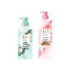 White Peach Jasmine Conditioner & Cedar Gardenia Shampoo Set