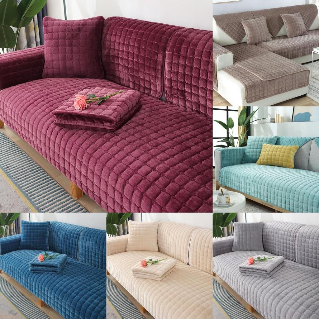 Color Plush Solid Sofa Covers Cushion Universal Slipcover Four Winter Seasons