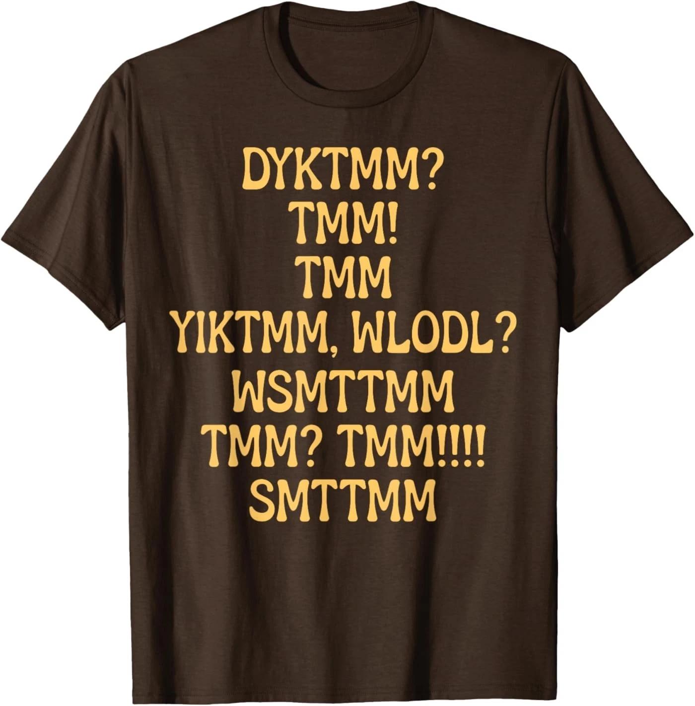 Do You Know The Muffin Man DYKTMM? Funny Nostalgic Saying T-Shirt S