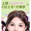 LuxeFlutter - Glue-free False Eyelashes Clusters (Various Designs)