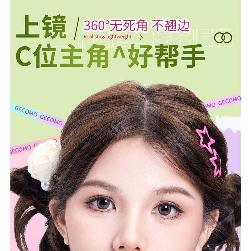 LuxeFlutter - Glue-free False Eyelashes Clusters (Various Designs)