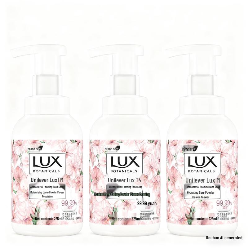 Lux Antibacterial Foaming Hand Soap