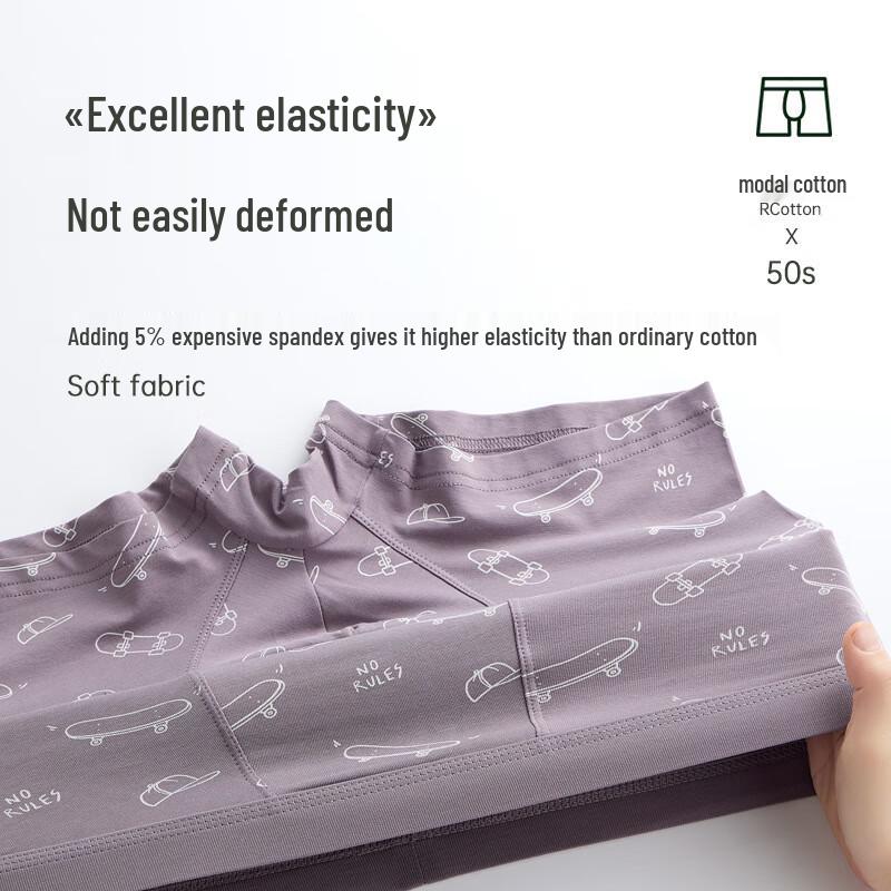 B.JOBSEN Herren Modal Baumwolle Boxershorts