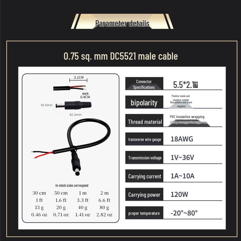 DC5521 Male/Female Connector Extension Cable, 18AWG Pure Copper Core, 24V Industrial Controller Power Cord