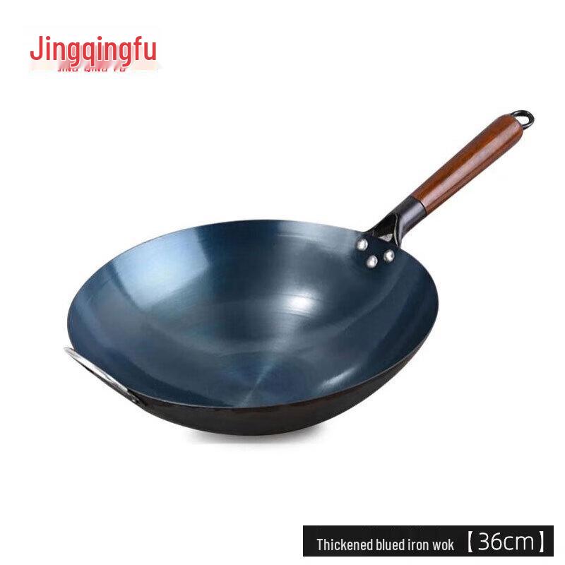 Jingqingfu Vorgebrannter Blauer Eisen Wok