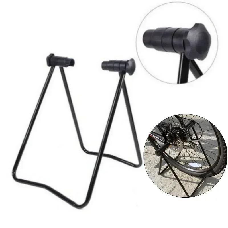 Support de présentoir de vélo pliable universel Support de réparation de moyeu de roue en triangle Béquille pour stationnement vertical Accessoires de vélo