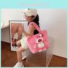 Plush Cute Lotso Small Crossbody Bag Sweet Street Handbag For Girls