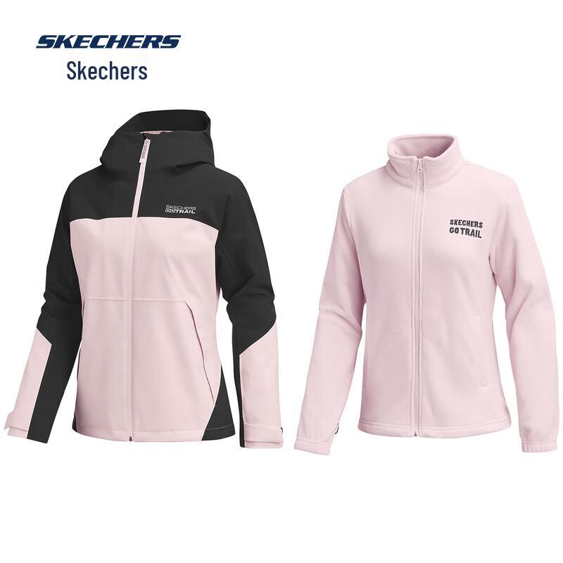 Skechers 3-in-1 Waterproof Breathable Hiking Jacket M
