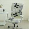 Spandex Computer Chair Slipcover Stretch Spandex Office Chair Slipcovers for Armchair Protector Seat Cover for Gaming Chair Cove