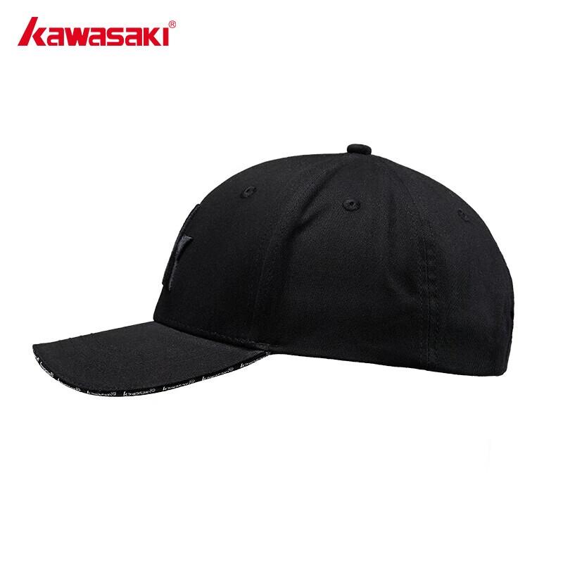 Czapka z daszkiem Kawasaki