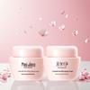 Mei Jia Jing Tremella Pearl Nourishing Cream