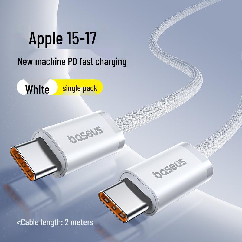Baseus Fast Charging Cable for iPhone 12/13/14/16/17Pro & Car USB Adapter