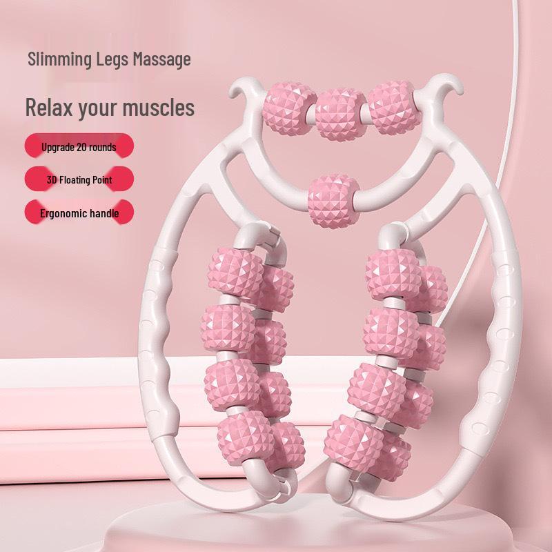 

Массажер для ног Bear с двойным рядом колец: Снимите мышечное напряжение и расслабьтесь дома с помощью роликового массажера.