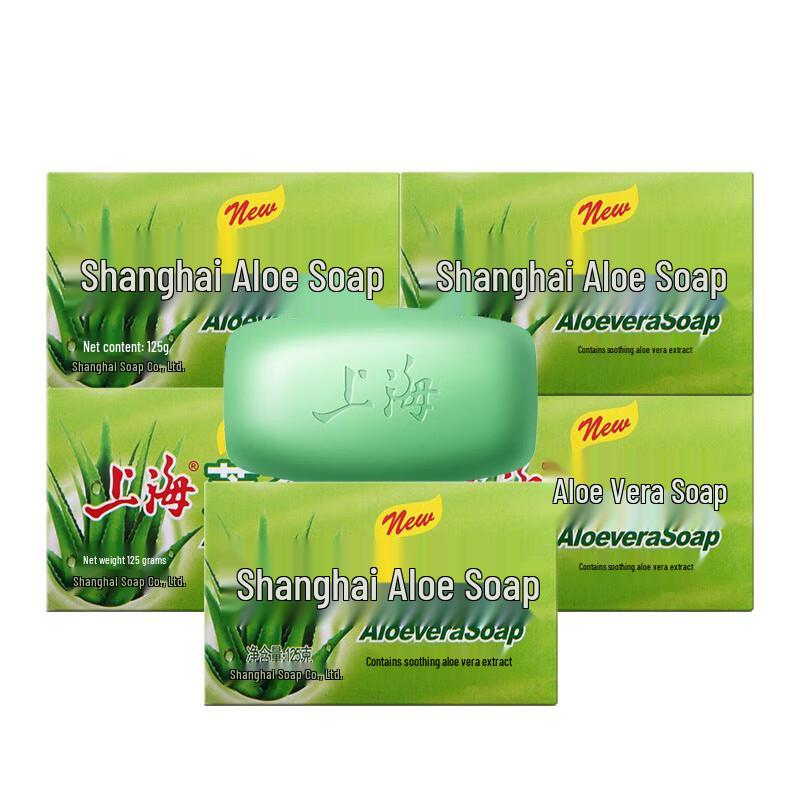 

Shanghai Aloe Vera Moisturizing Soap