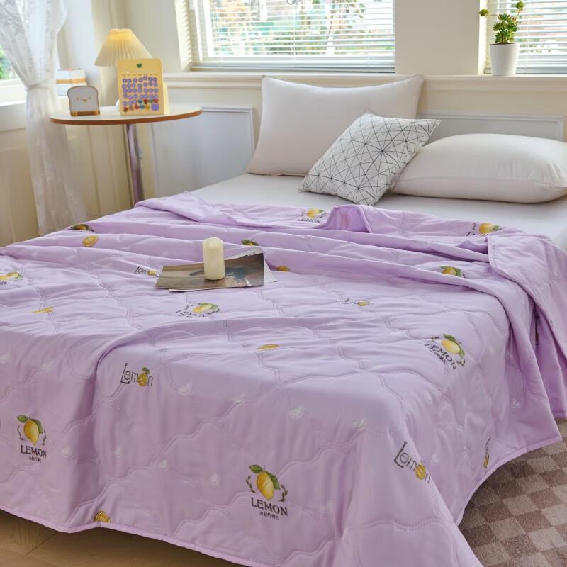 Hongdou Lemon Vitamin C Lyocell Fiber Summer Quilt