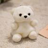 Scented Sandbag Pendant Panda Plush Toy Lion Doll Bag Pendant Keychain Zoo Stall
