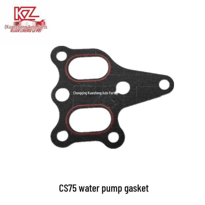 

Changan CS75 486 Water Pump Gasket (JL486ZQ2-A) Compatibility Changan CS75