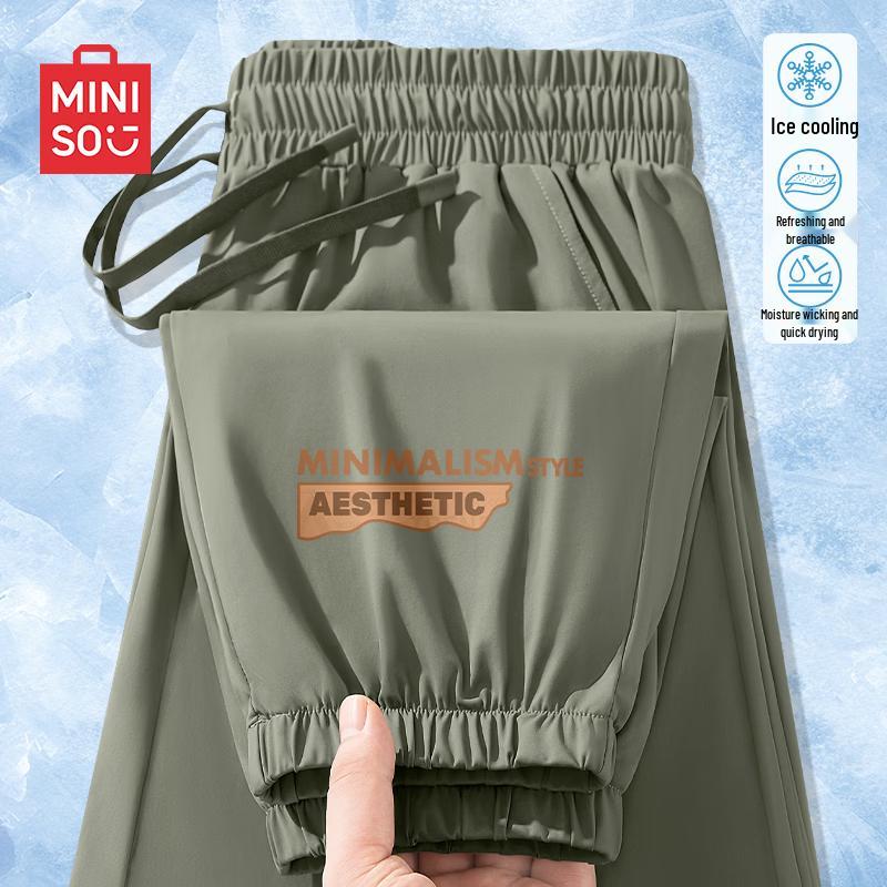 

Мужские летние быстросохнущие брюки-джоггеры из ледяного шелка MINISO M