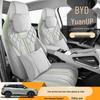 BYD Yuan UP Całoroczne Pokrowce na Fotele z Pełnym Otoczeniem