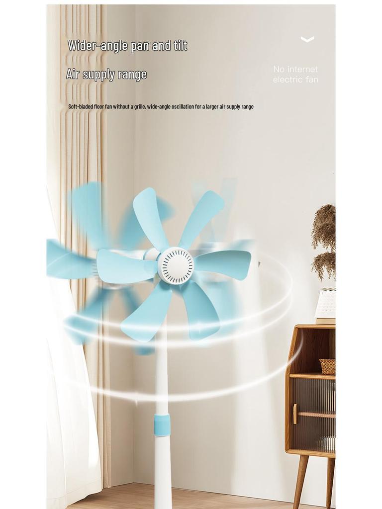 Upgraded 500mm Gridless Electric Floor Fan for Home and Dormitory