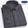Men's 2025 Elastic Striped Long-Sleeve Slim Fit Korean Shirt - Business Casual, Non-Iron, Comfortable.