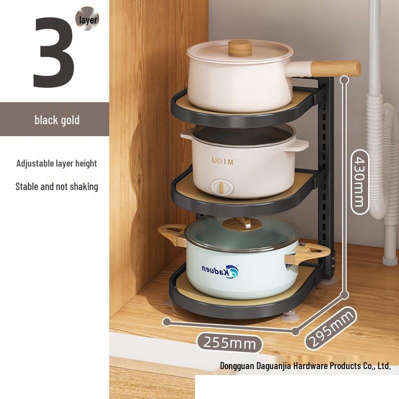 Multi-layer Kitchen Pot Rack
