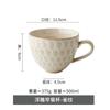 Two High-Value Cups, Matte Relief Mugs, A Pair Of Simple Ceramic Cups, And Household Water Cups For Gifts.