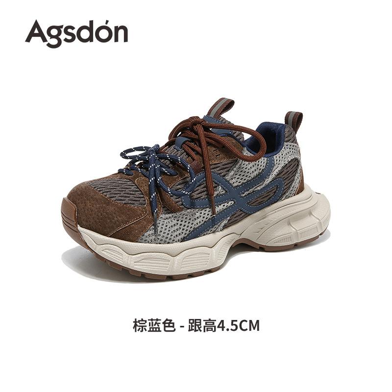 Platform dad shoes new autumn small sports shoes retro lightweight casual shoes