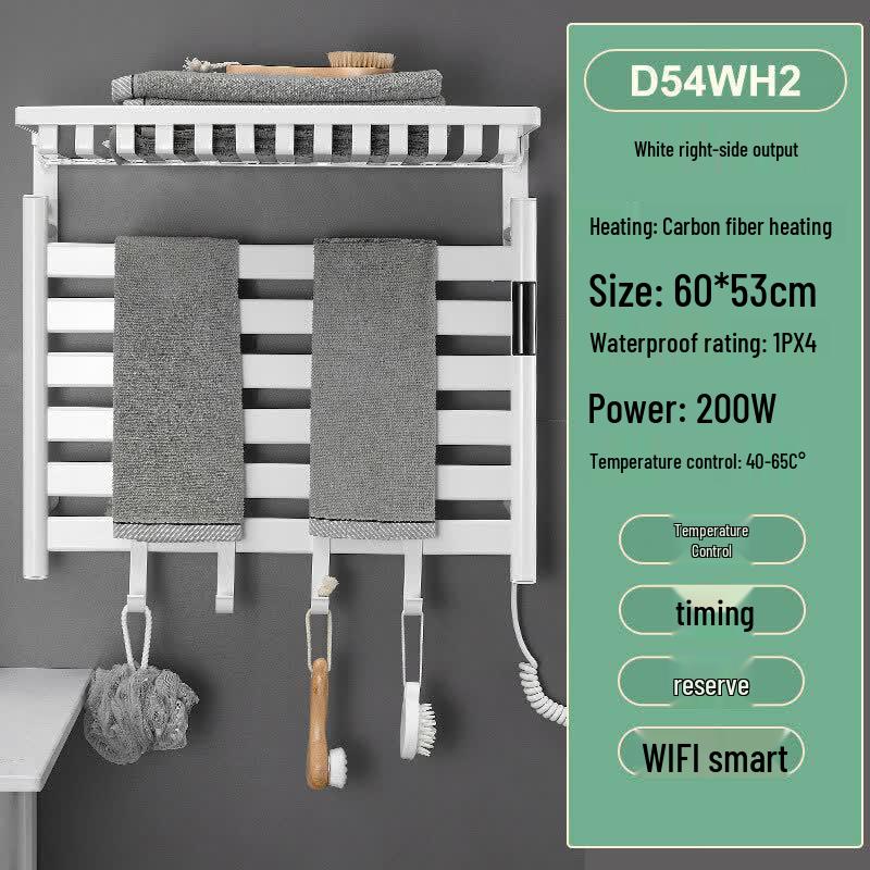 Cmaos D54WH2 Smart Electric Heated Towel Rack with Disinfection