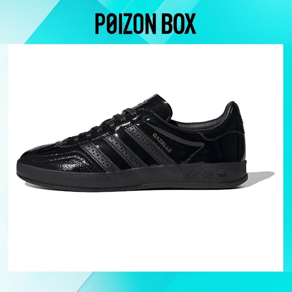 Buy Adidas Originals Gazelle Maroon Gum Sneakers IG1891 at affordable  prices  free shipping, real reviews with photos  Joom